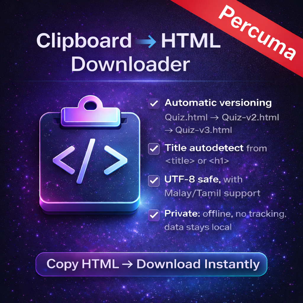 Clipboard → HTML Downloader
